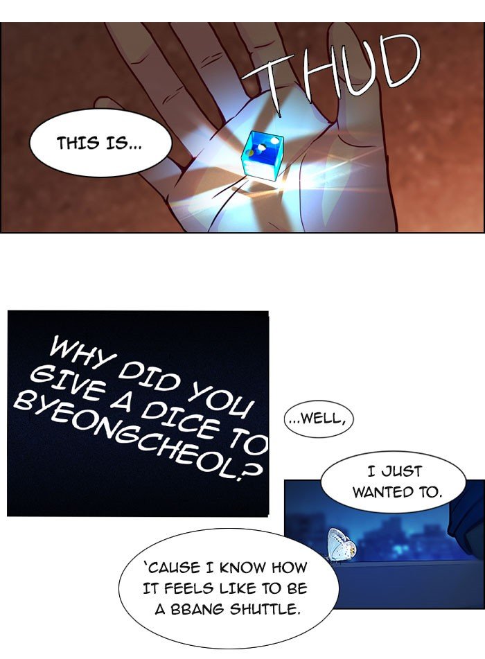 Read Dice en Manga Online