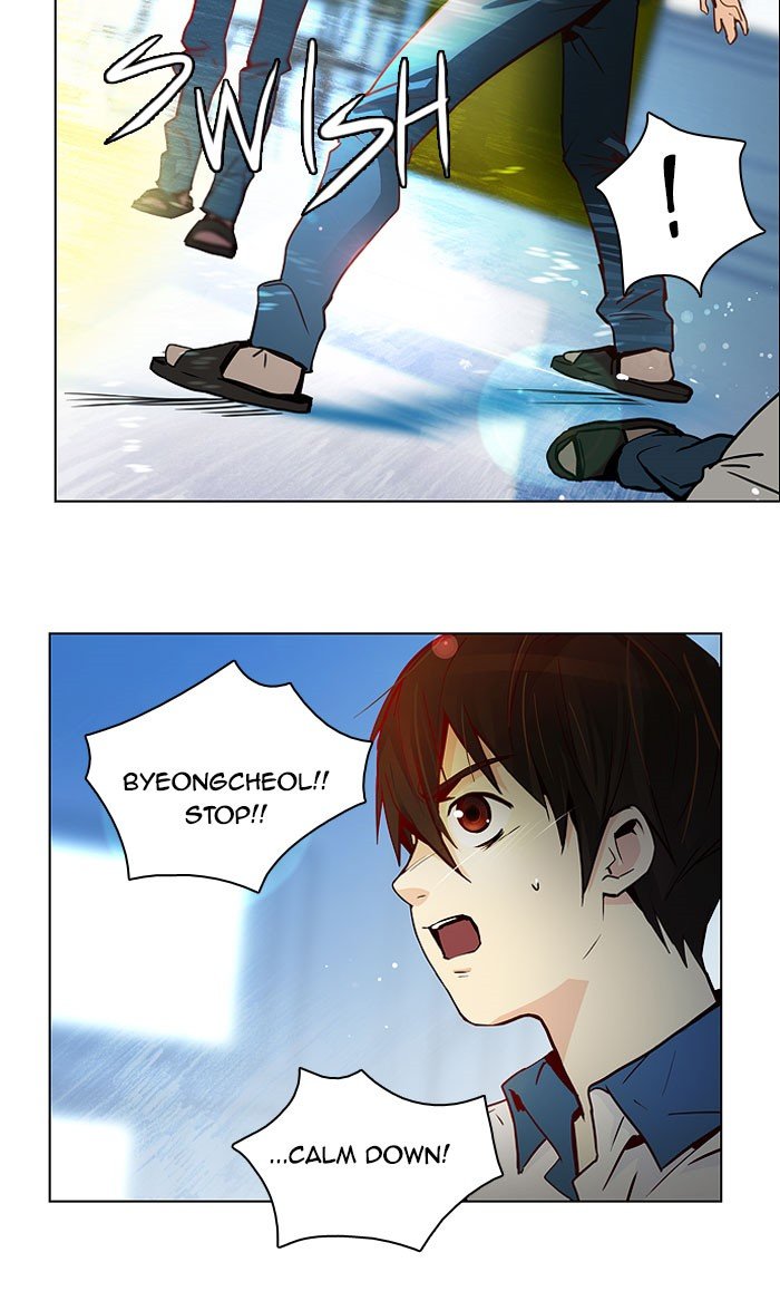 Read Dice en Manga Online