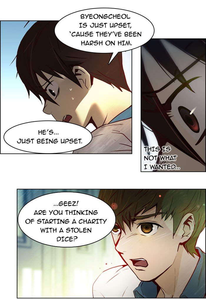 Read Dice en Manga Online