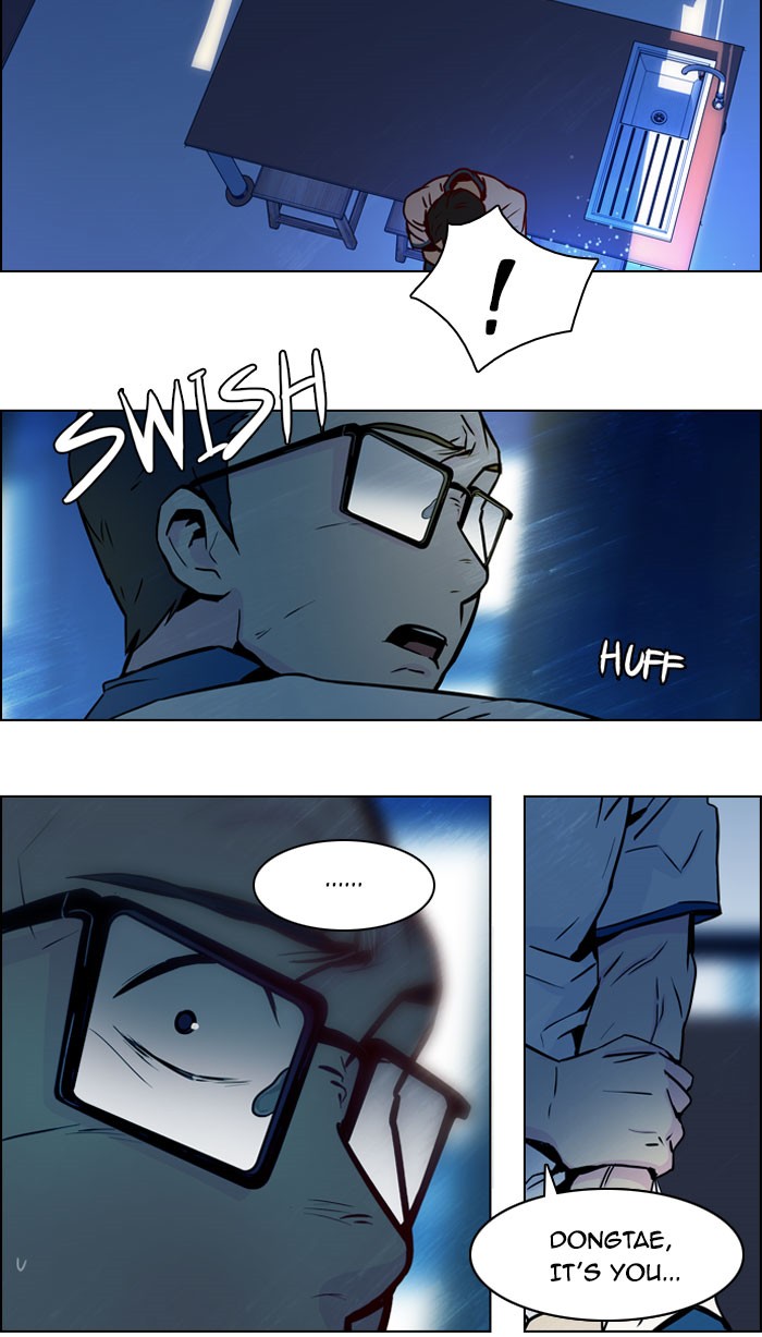 Read Dice en Manga Online