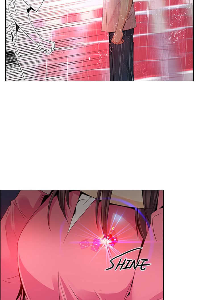 Read Dice en Manga Online