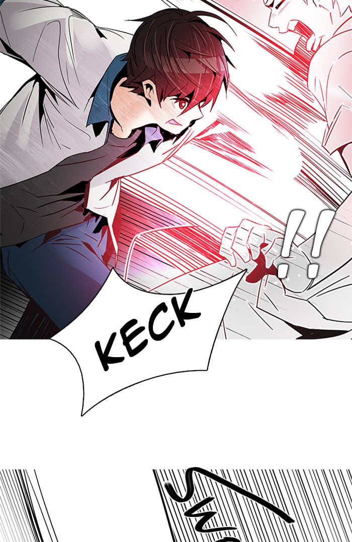 Read Dice en Manga Online