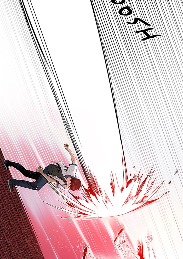 Read Dice en Manga Online