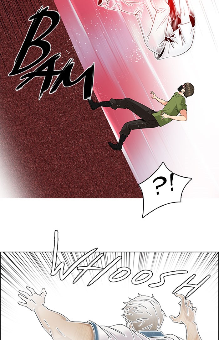 Read Dice en Manga Online