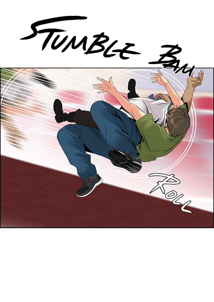 Read Dice en Manga Online