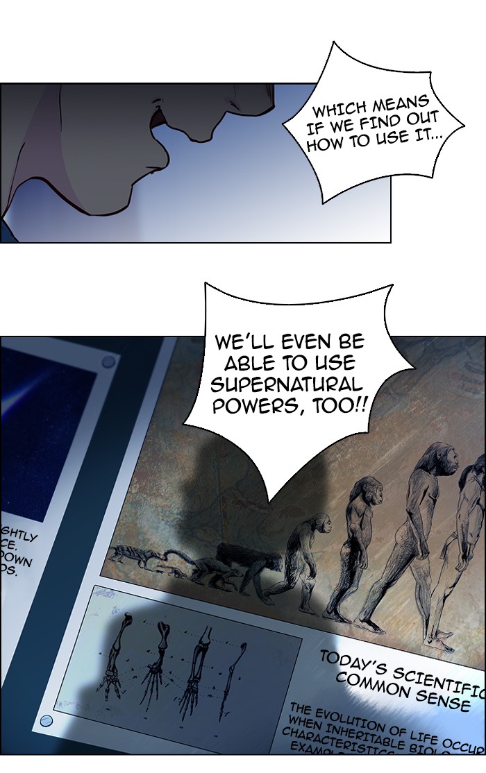 Read Dice en Manga Online