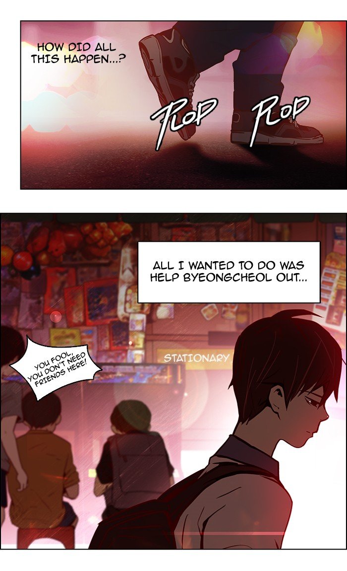 Read Dice en Manga Online
