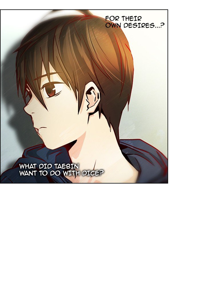 Read Dice en Manga Online