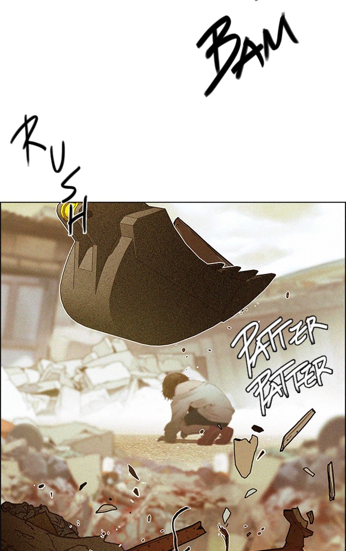 Read Dice en Manga Online