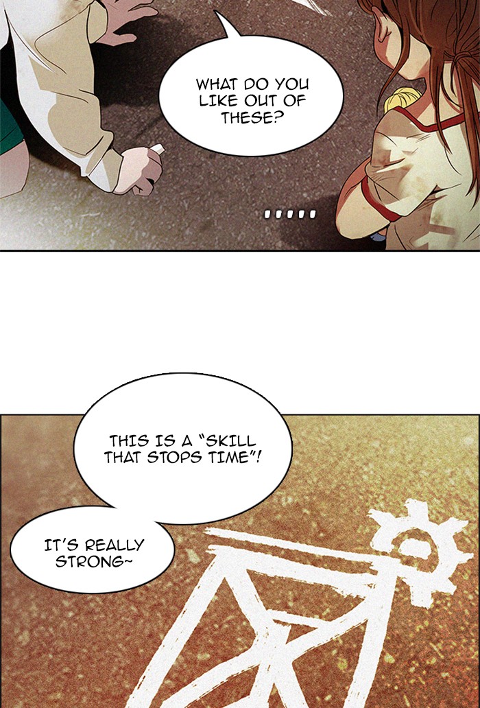 Read Dice en Manga Online
