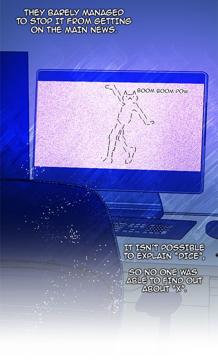 Read Dice en Manga Online
