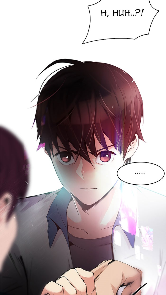 Read Dice en Manga Online
