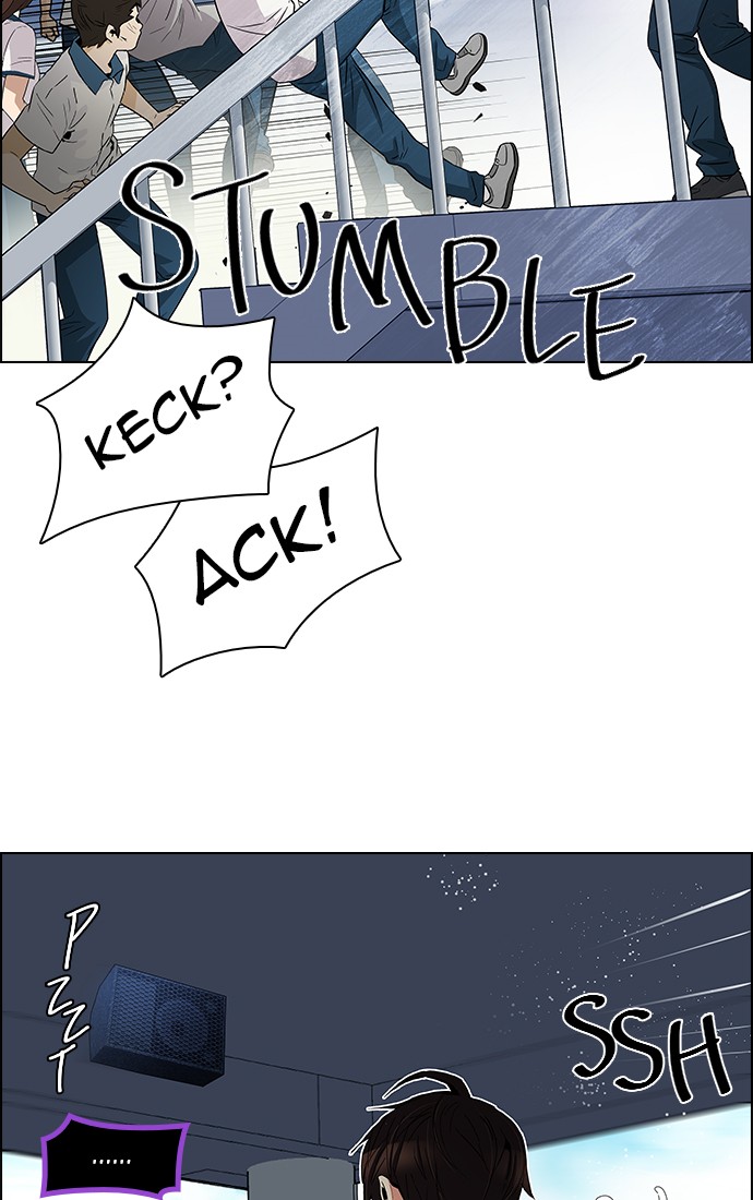 Read Dice en Manga Online