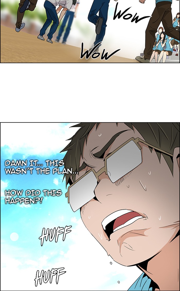 Read Dice en Manga Online