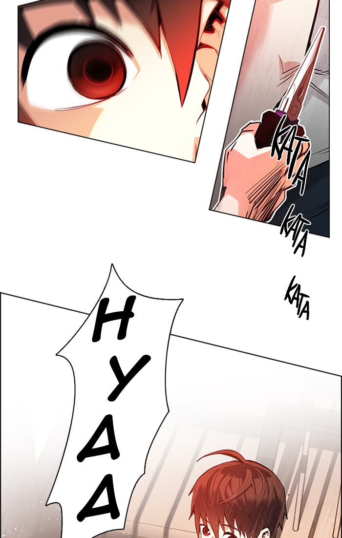Read Dice en Manga Online