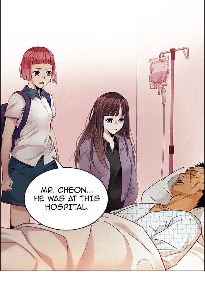 Read Dice en Manga Online