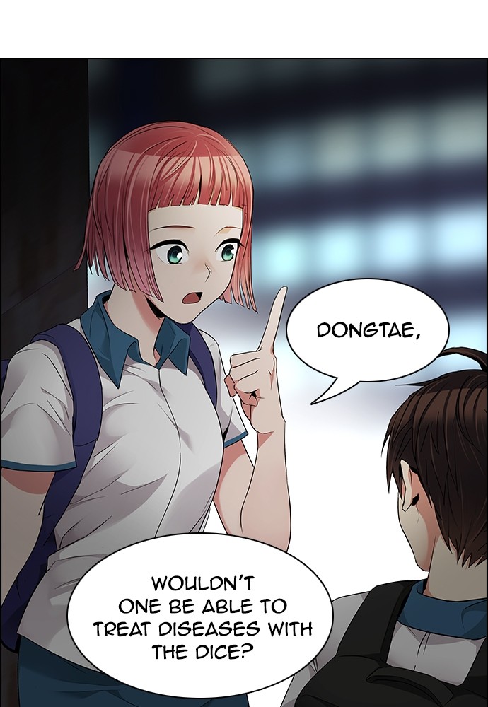 Read Dice en Manga Online