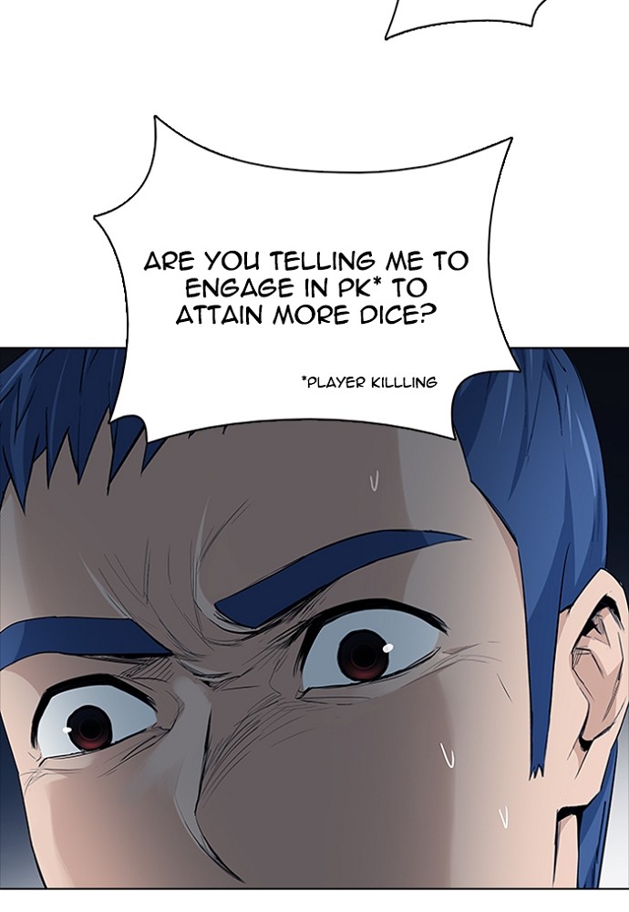 Read Dice en Manga Online