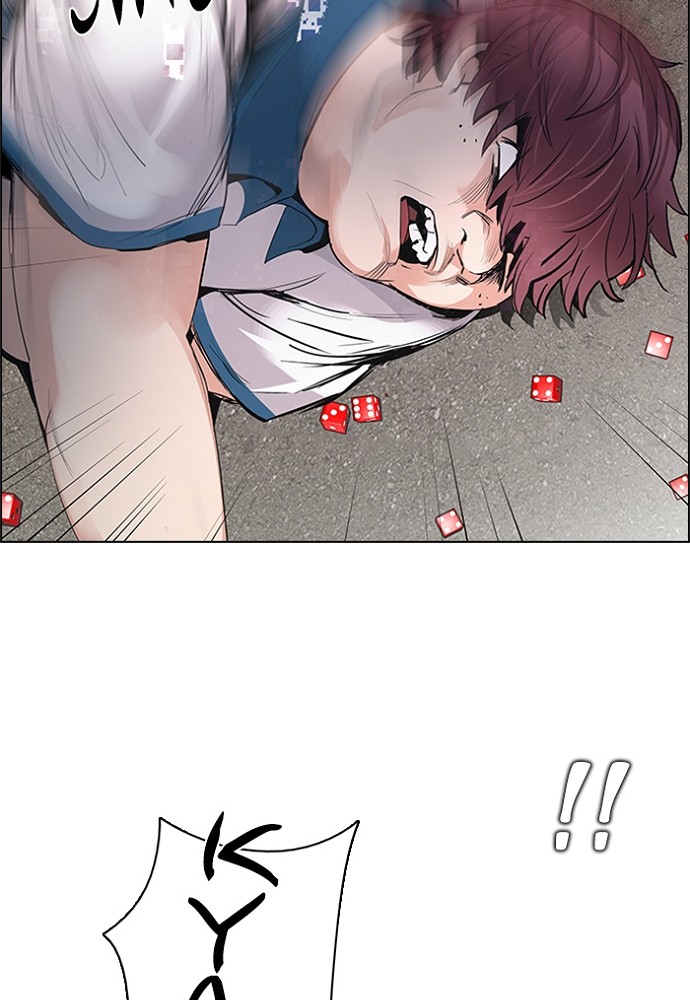 Read Dice en Manga Online