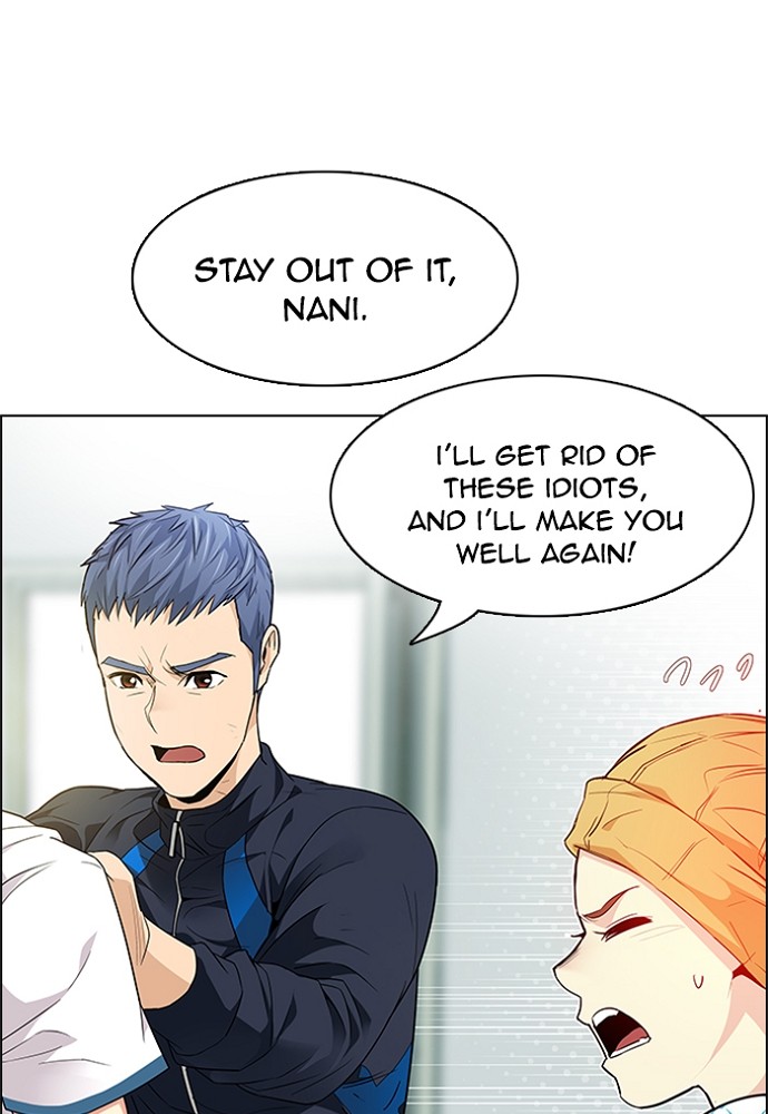 Read Dice en Manga Online
