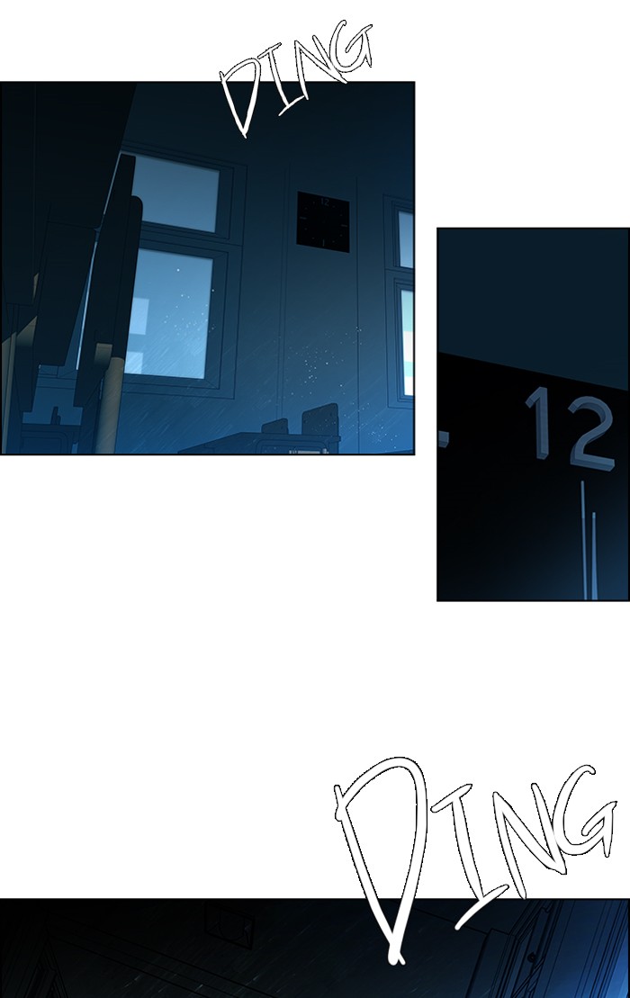 Read Dice en Manga Online