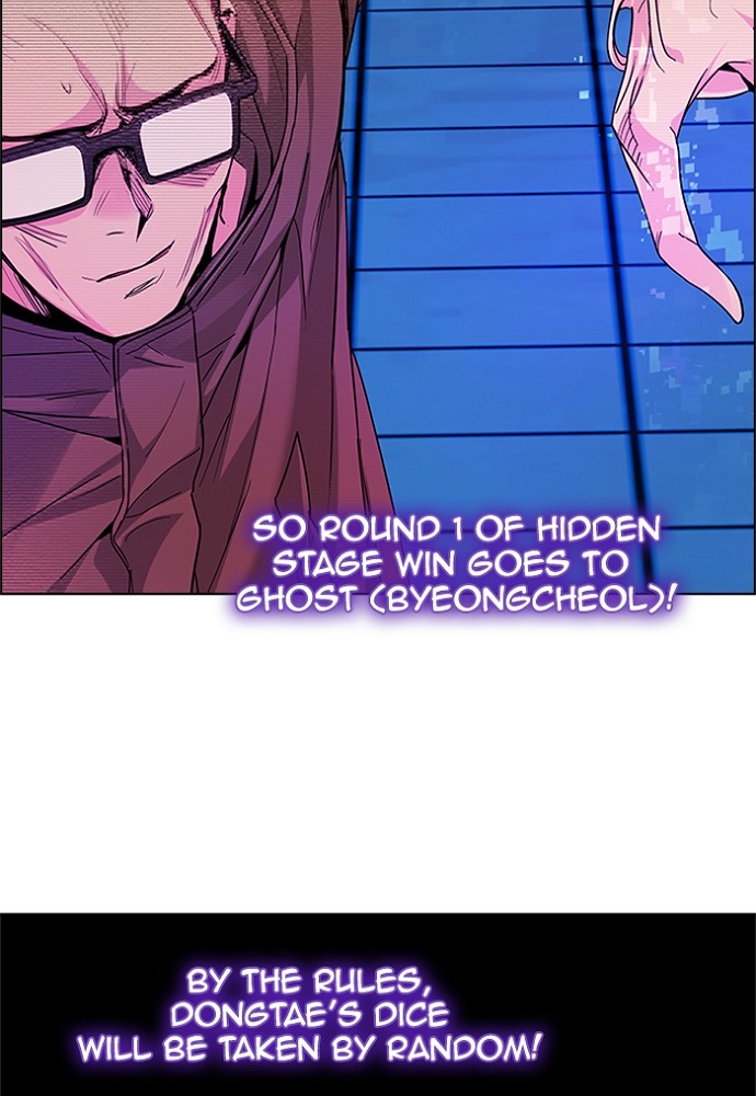 Read Dice en Manga Online