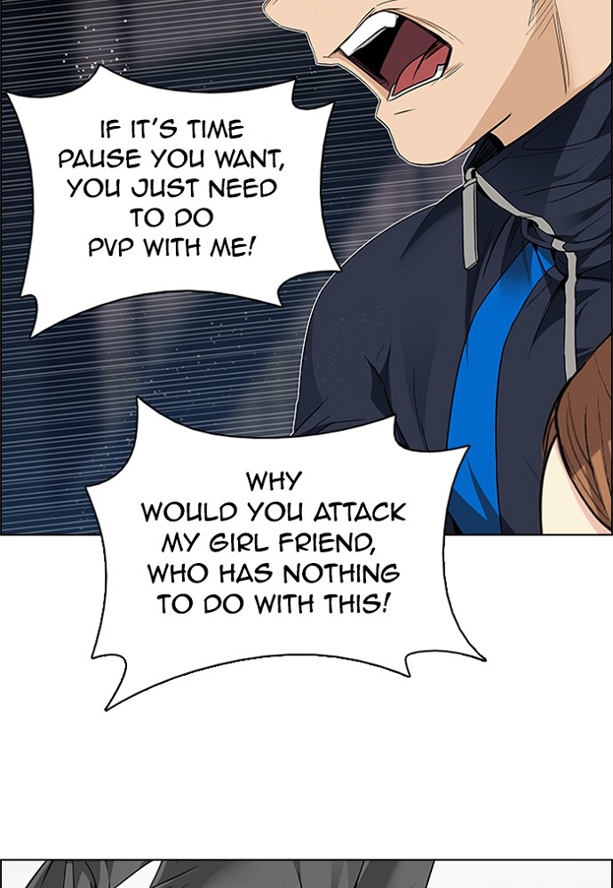 Read Dice en Manga Online
