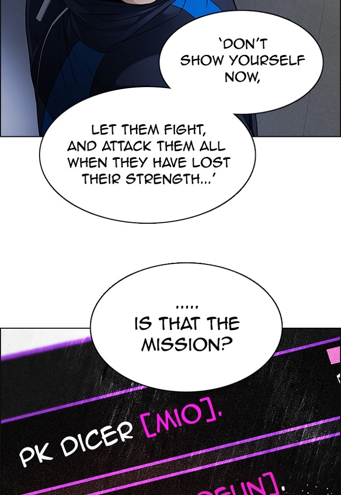 Read Dice en Manga Online