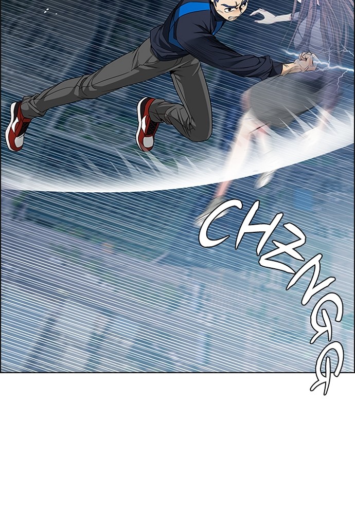 Read Dice en Manga Online