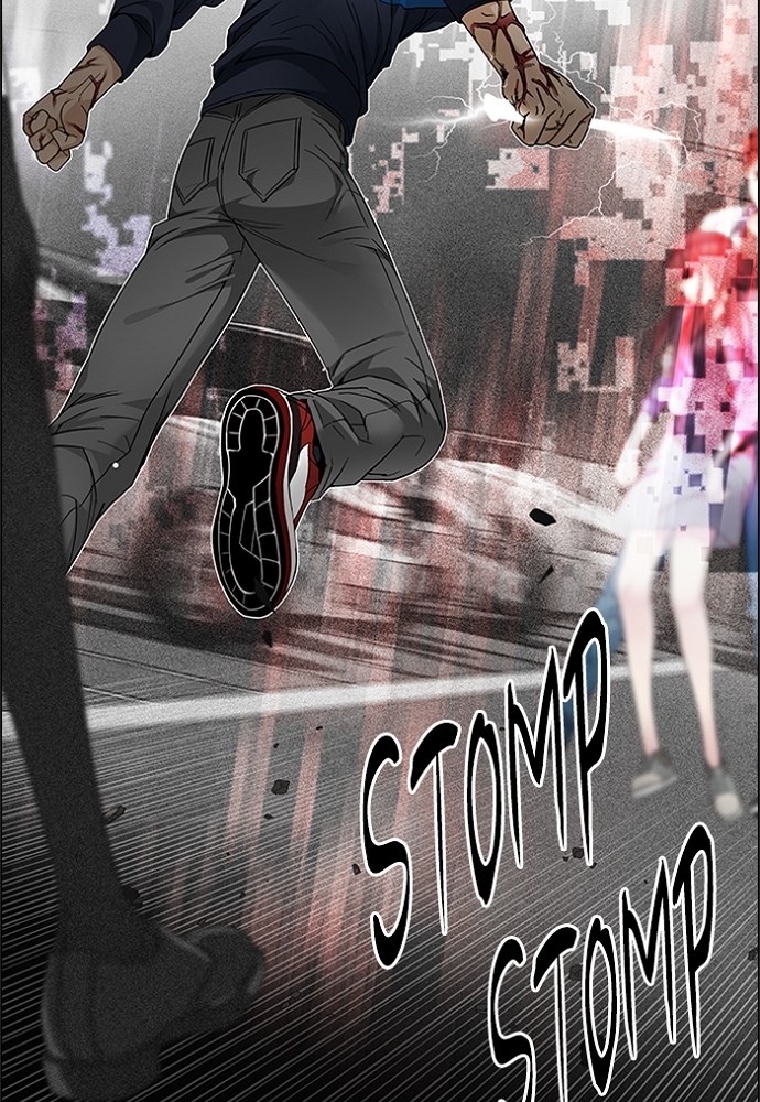 Read Dice en Manga Online