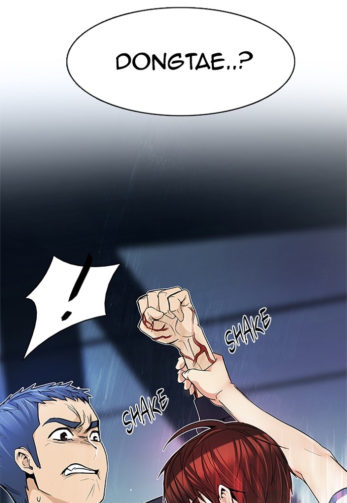 Read Dice en Manga Online