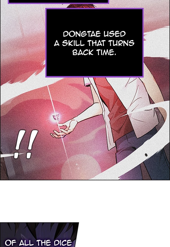 Read Dice en Manga Online