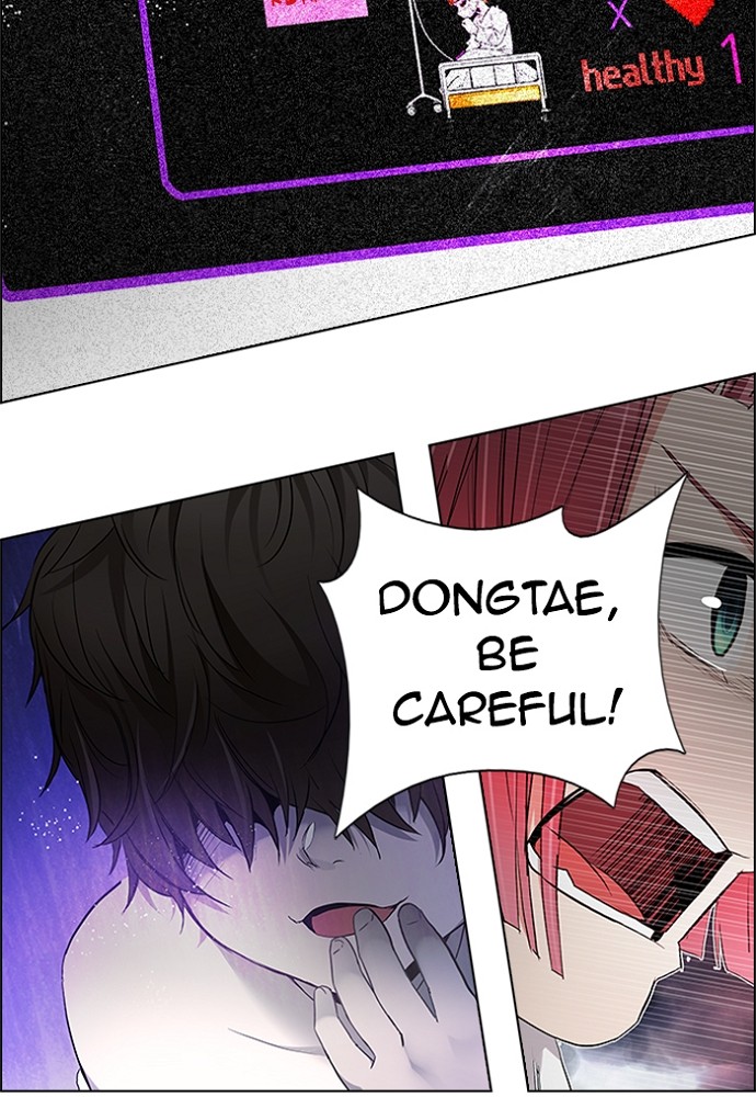 Read Dice en Manga Online