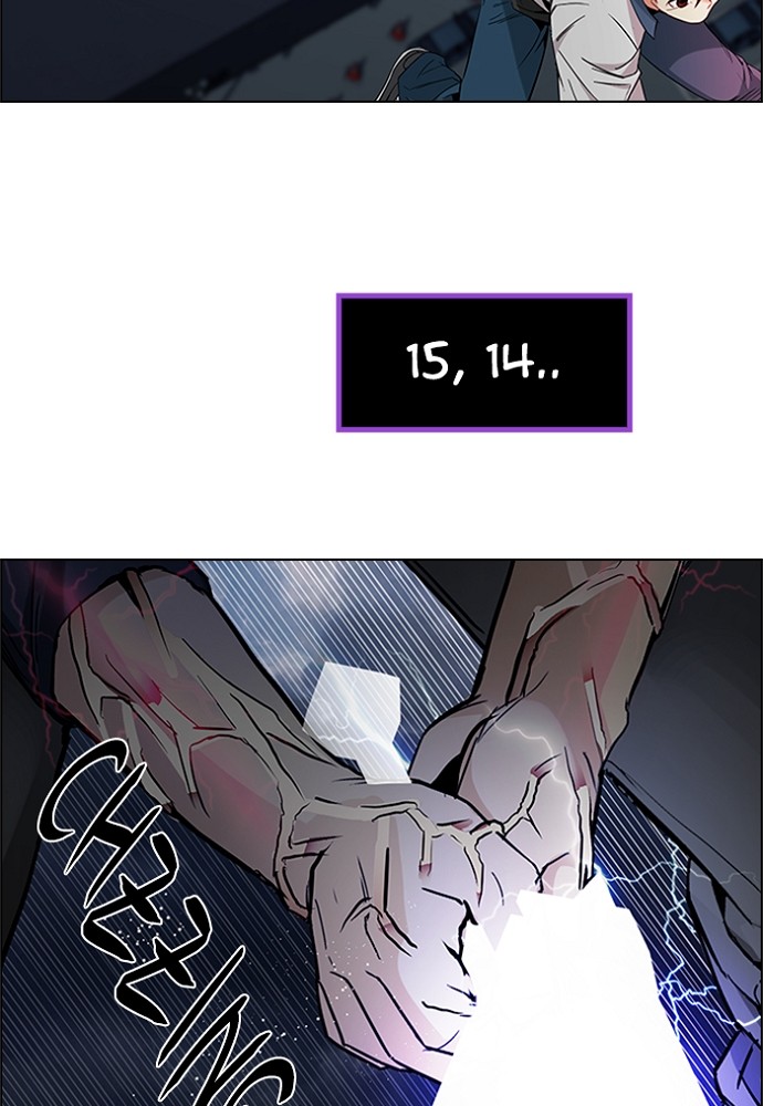 Read Dice en Manga Online