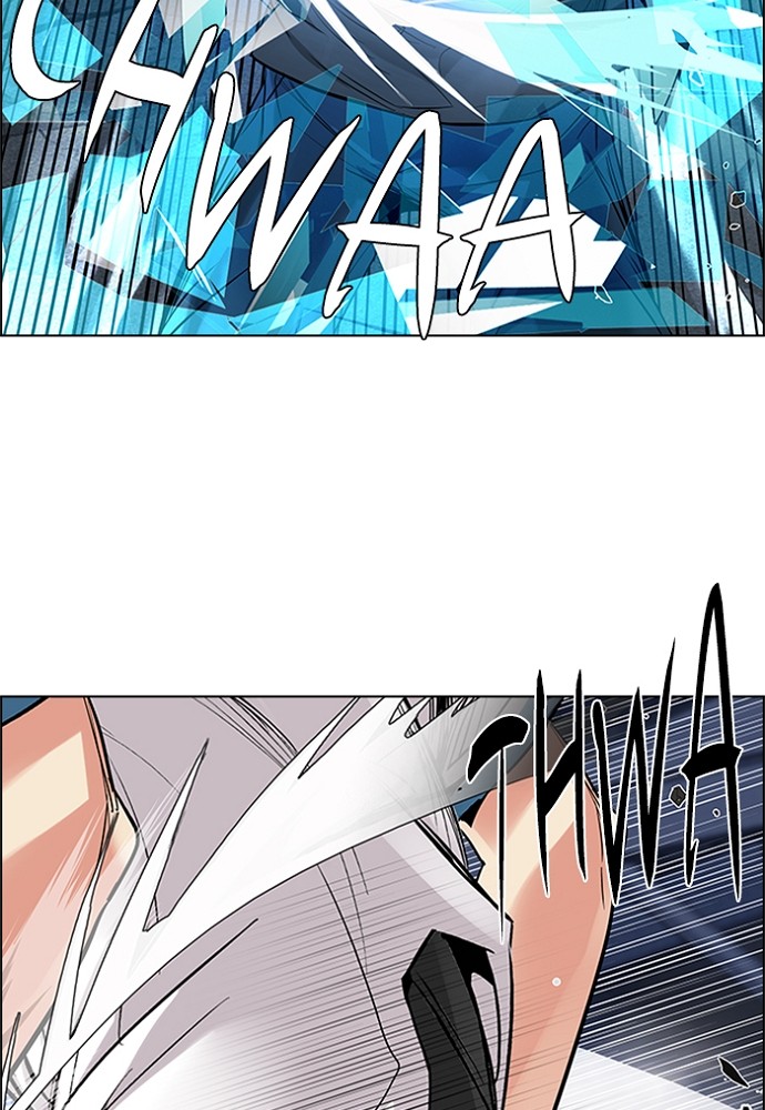 Read Dice en Manga Online