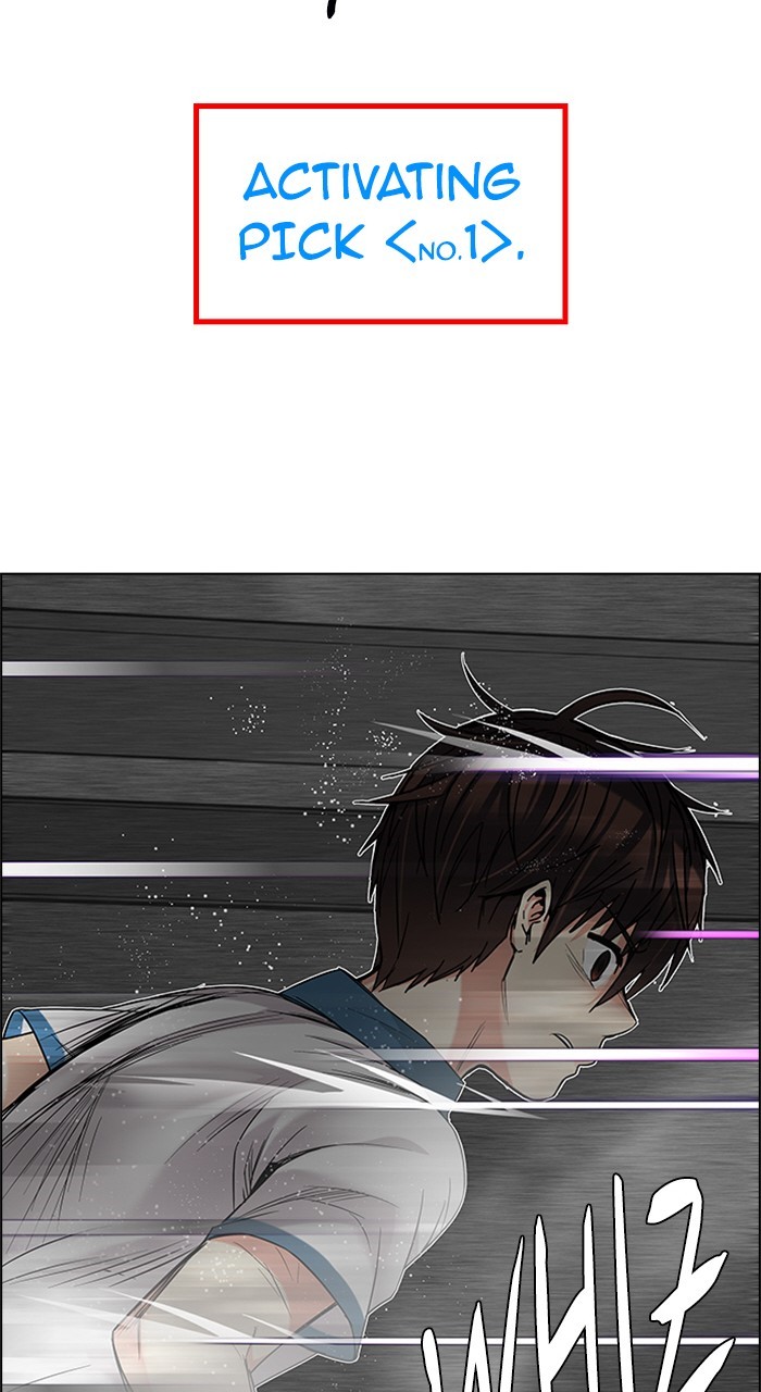 Read Dice en Manga Online