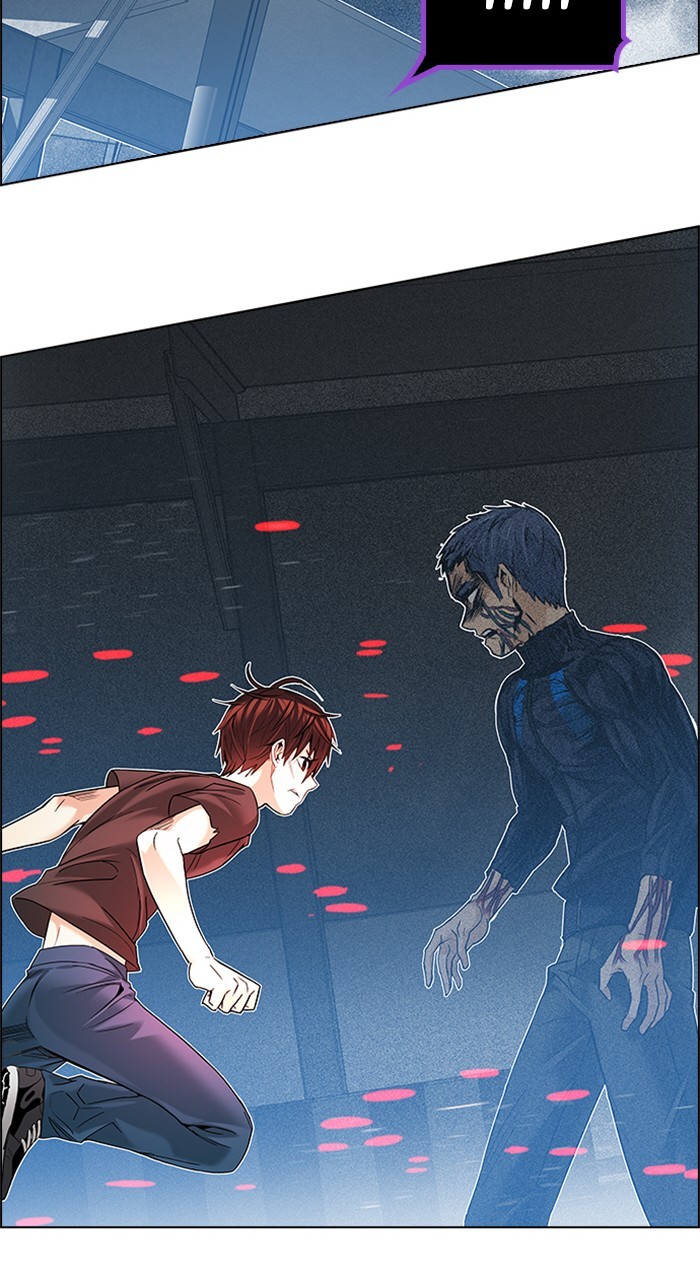Read Dice en Manga Online