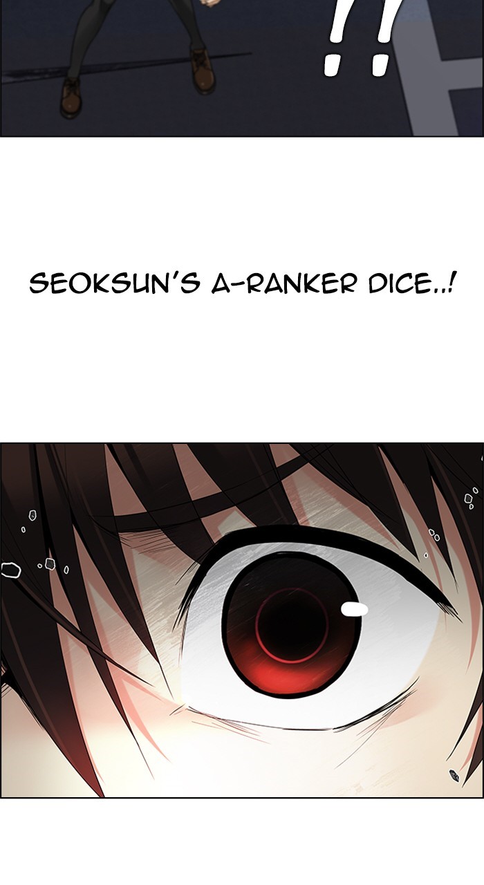 Read Dice en Manga Online