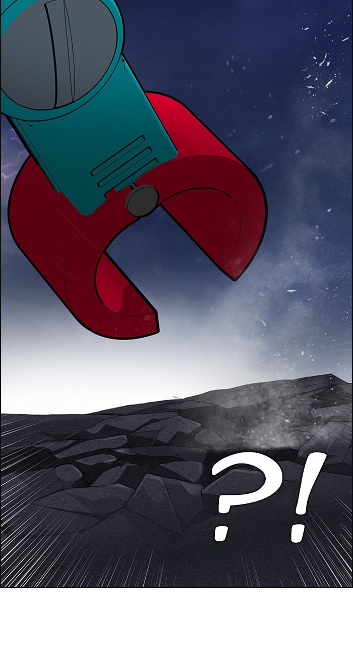 Read Dice en Manga Online