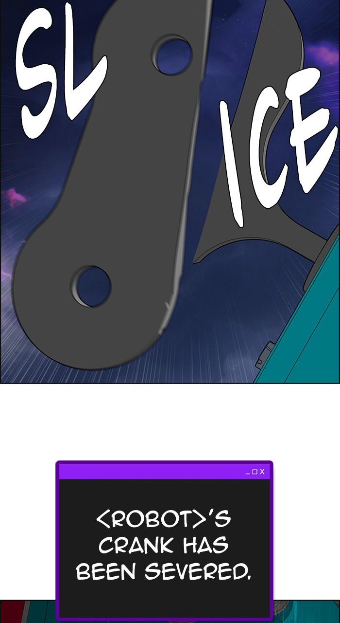 Read Dice en Manga Online