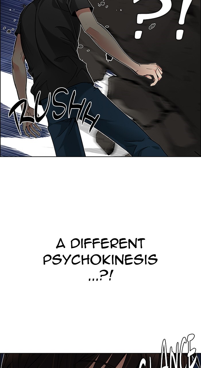 Read Dice en Manga Online