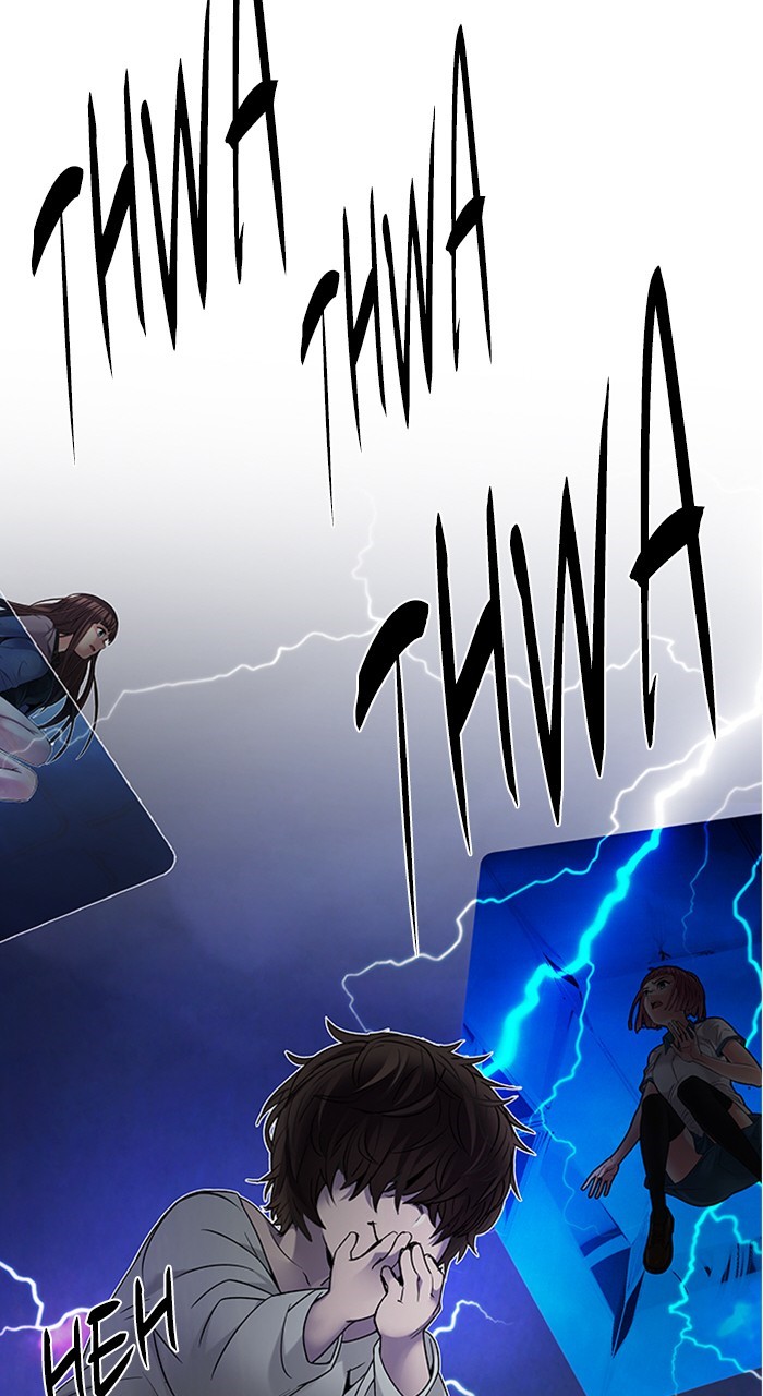 Read Dice en Manga Online
