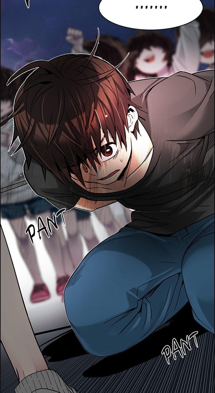Read Dice en Manga Online