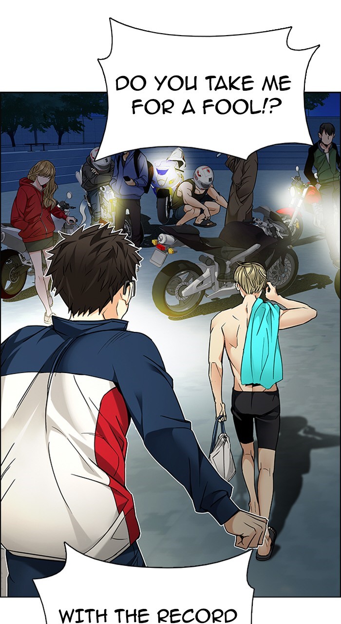Read Dice en Manga Online