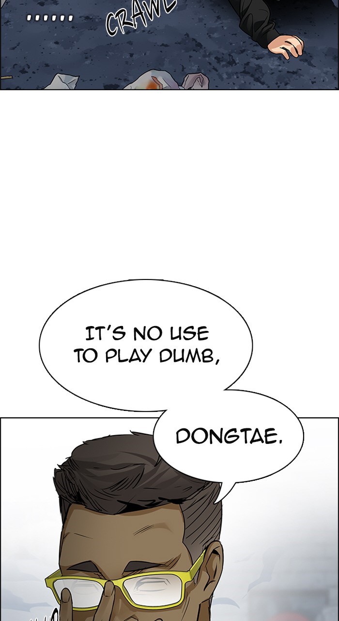 Read Dice en Manga Online