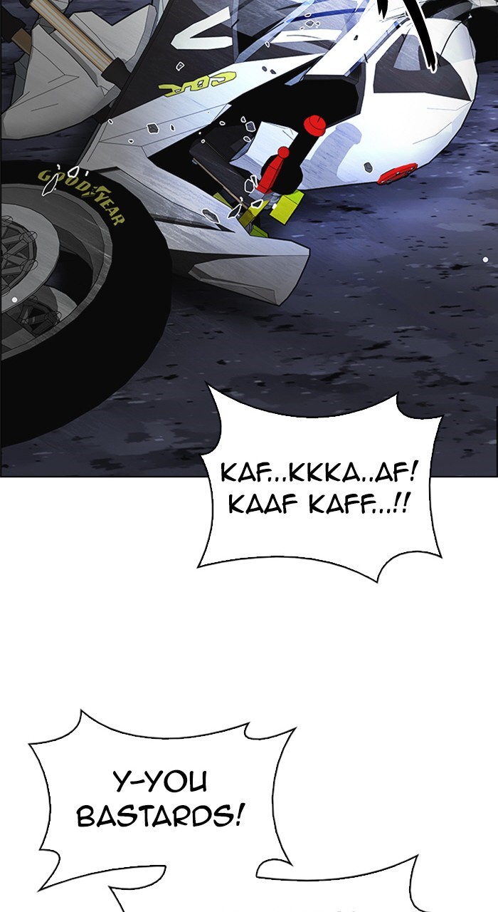 Read Dice en Manga Online