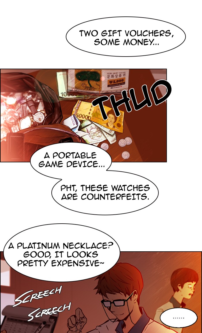 Read Dice en Manga Online