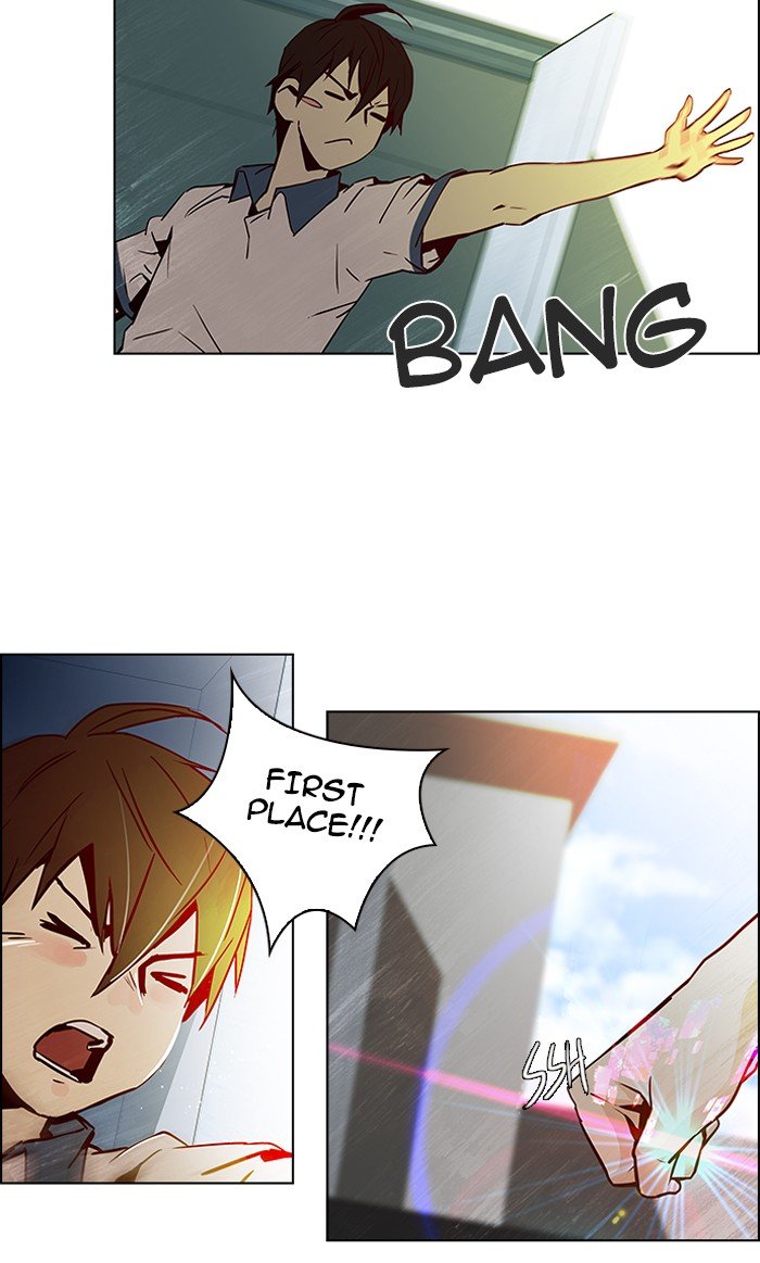Read Dice en Manga Online