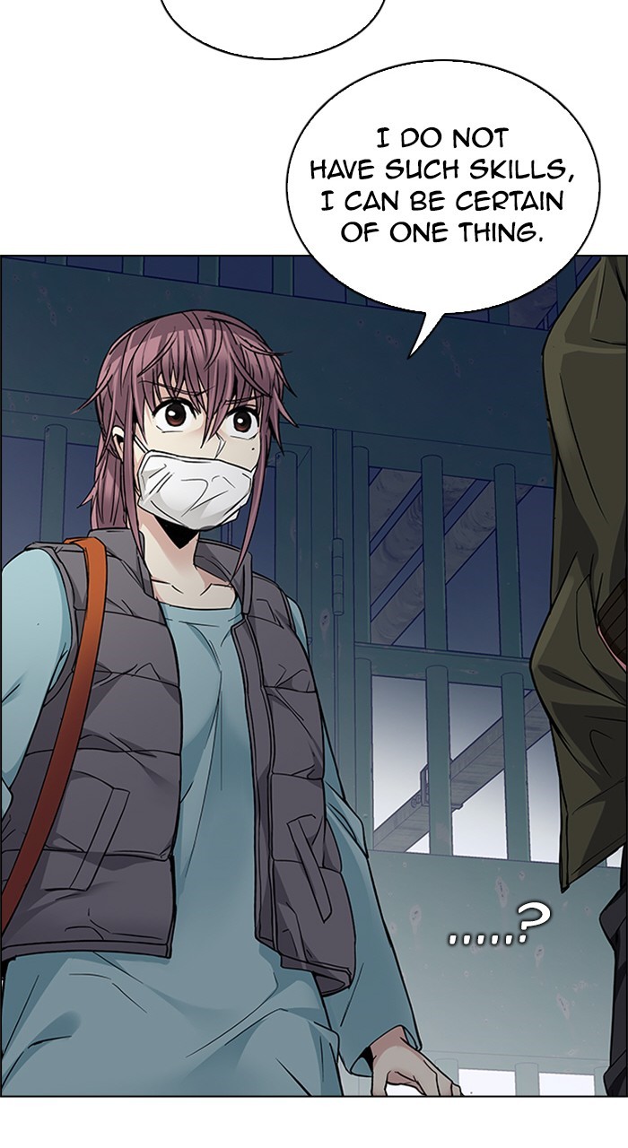 Read Dice en Manga Online