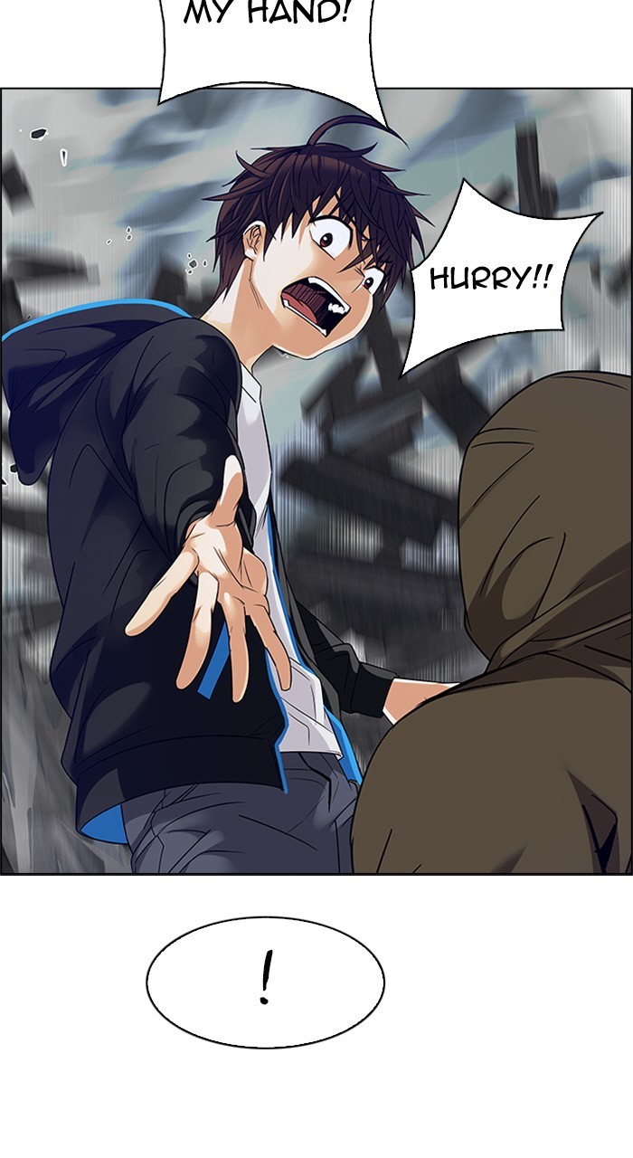 Read Dice en Manga Online